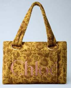 Summer Bags